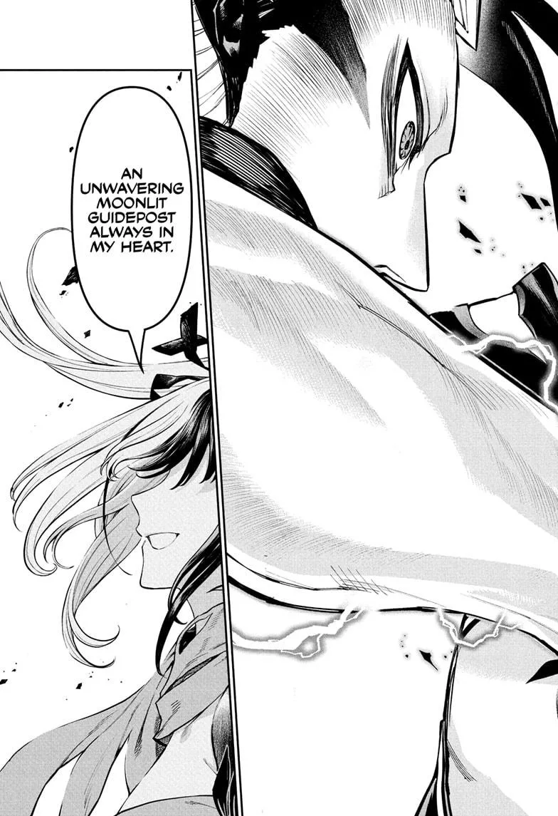 Nue no Onmyouji Chapter 136 page 11