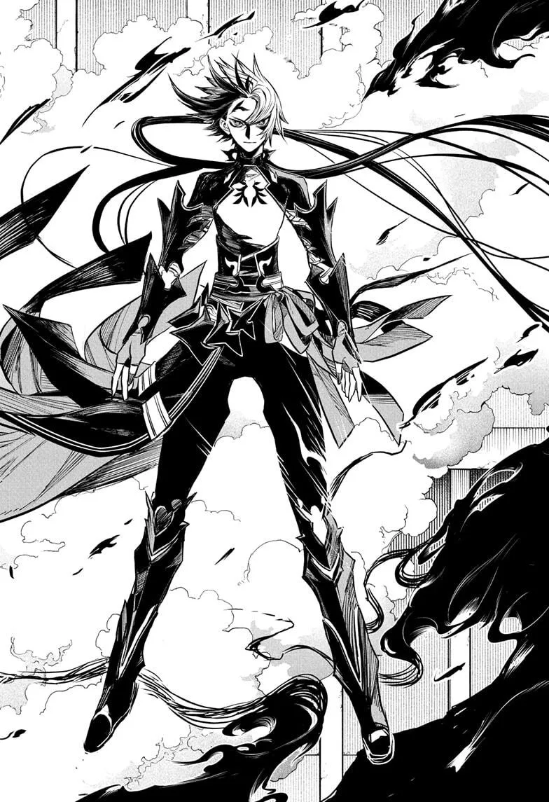 Nue no Onmyouji Chapter 136 page 14