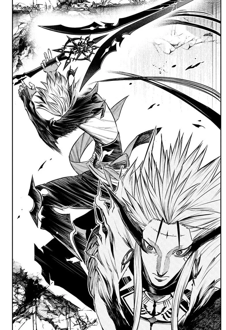 Nue no Onmyouji Chapter 136 page 16
