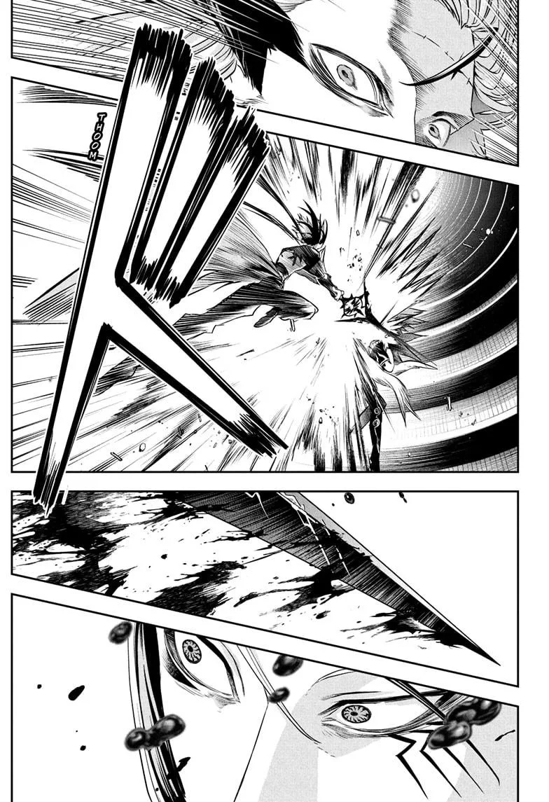 Nue no Onmyouji Chapter 136 page 17