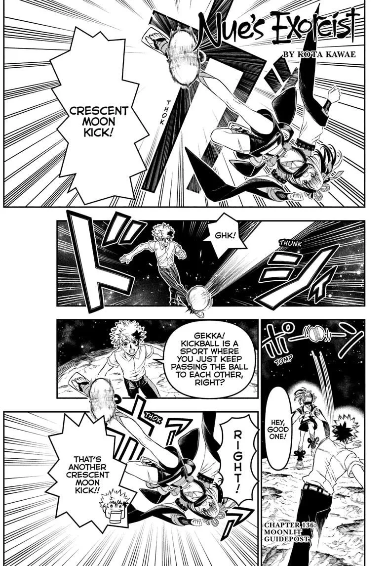 Nue no Onmyouji Chapter 136 page 1