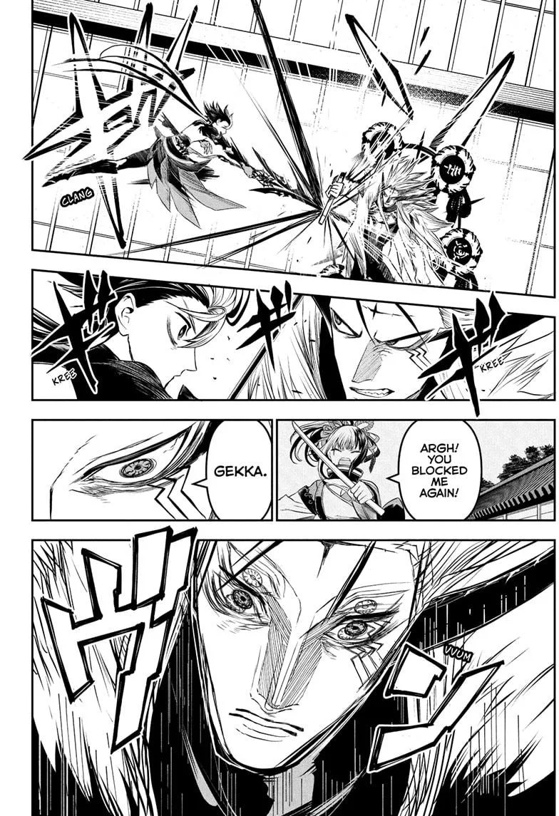 Nue no Onmyouji Chapter 137 page 4