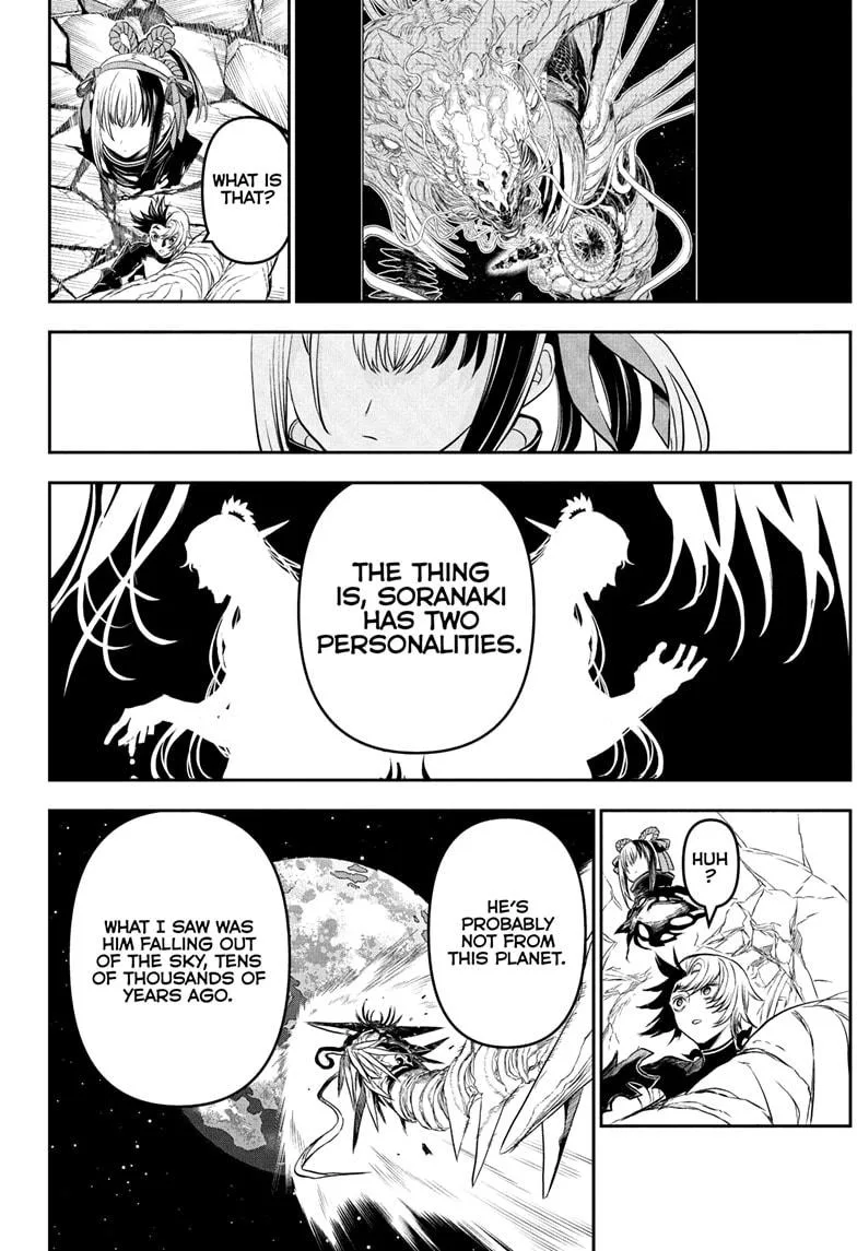 Nue no Onmyouji Chapter 137 page 20