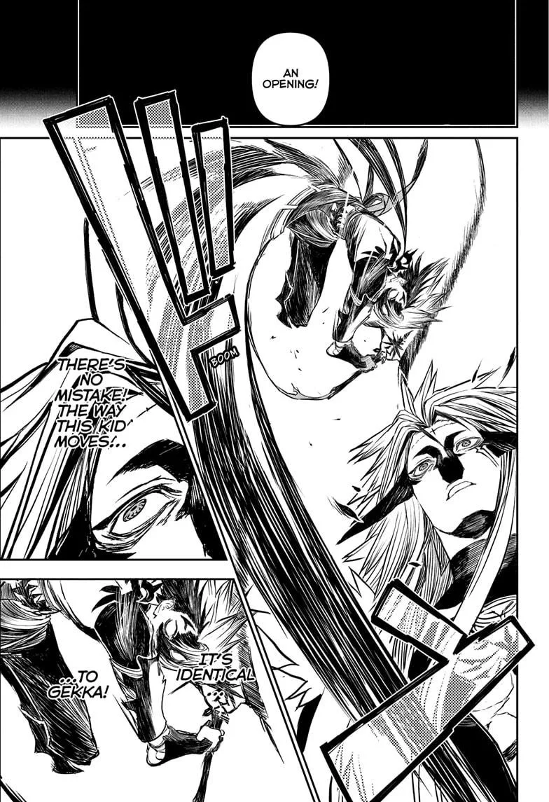 Nue no Onmyouji Chapter 137 page 3