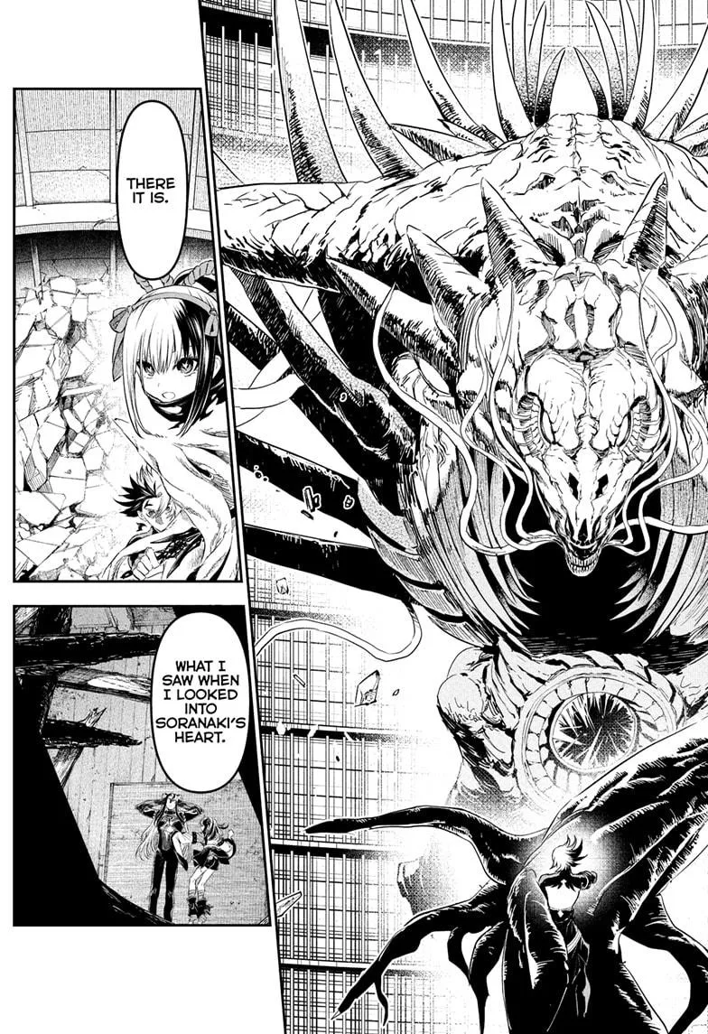 Nue no Onmyouji Chapter 137 page 19