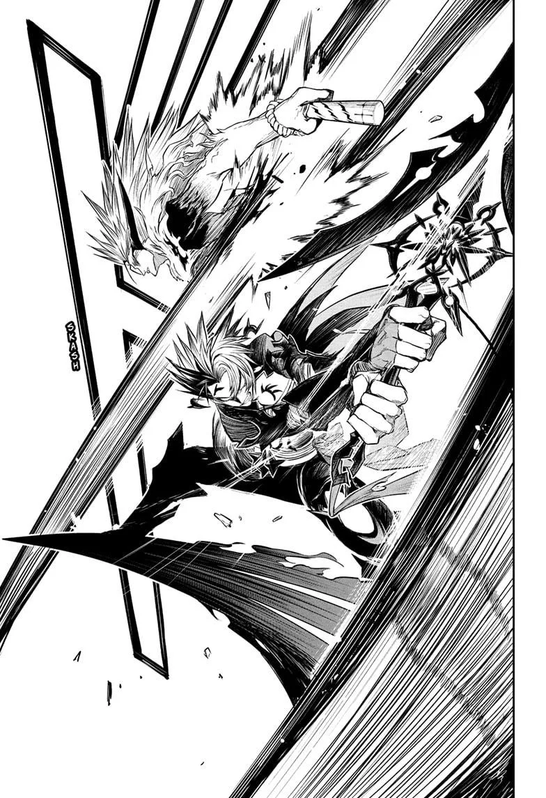Nue no Onmyouji Chapter 137 page 15