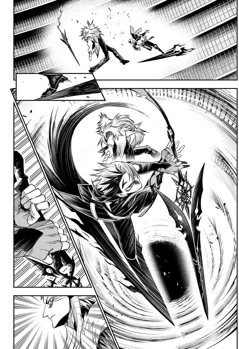 Nue no Onmyouji Chapter 137 page 14