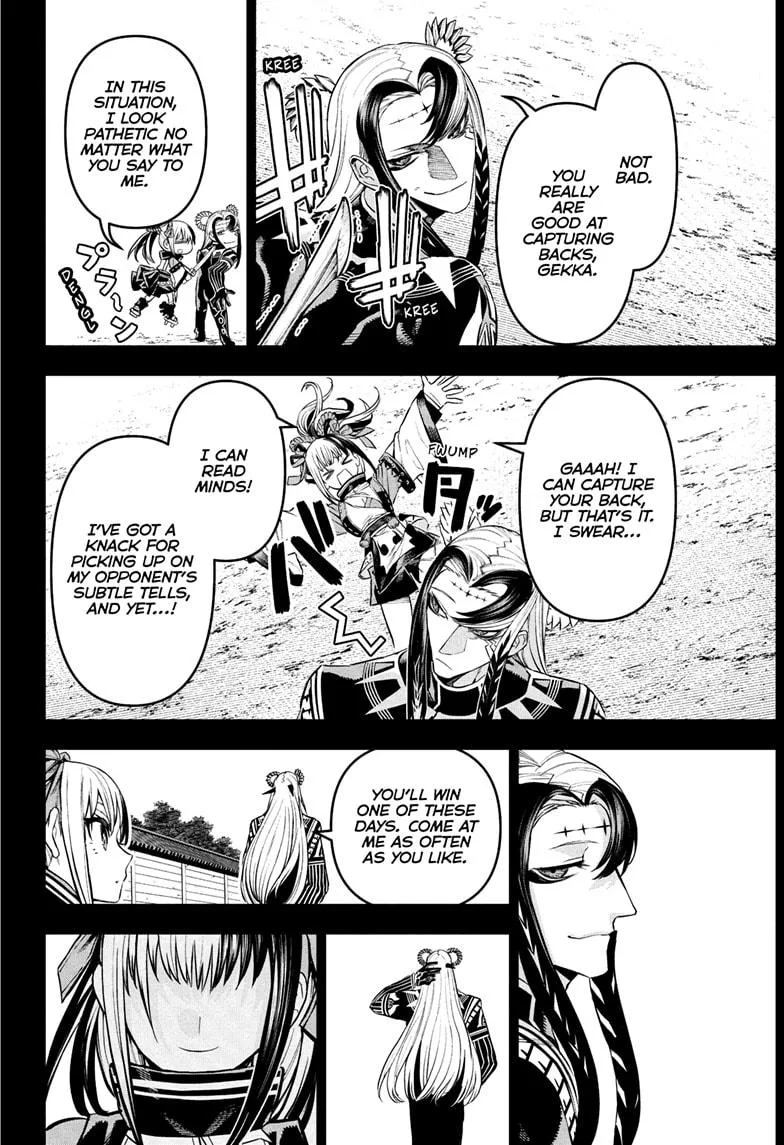 Nue no Onmyouji Chapter 137 page 2