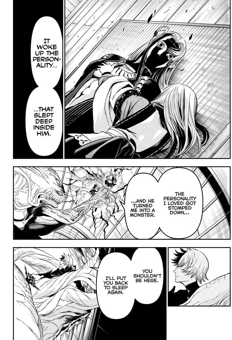 Nue no Onmyouji Chapter 137 page 22