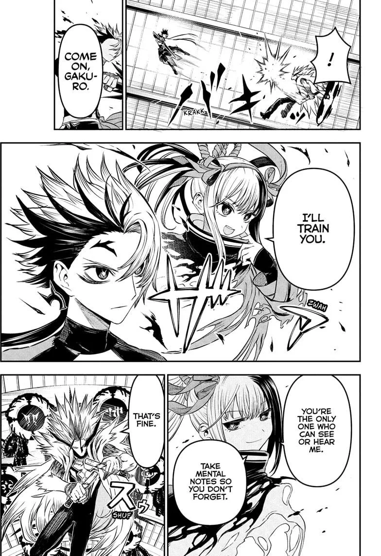 Nue no Onmyouji Chapter 137 page 5