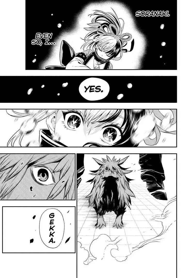 Nue no Onmyouji Chapter 138 page 17