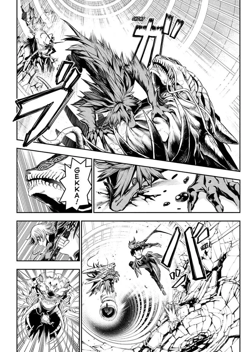 Nue no Onmyouji Chapter 138 page 6