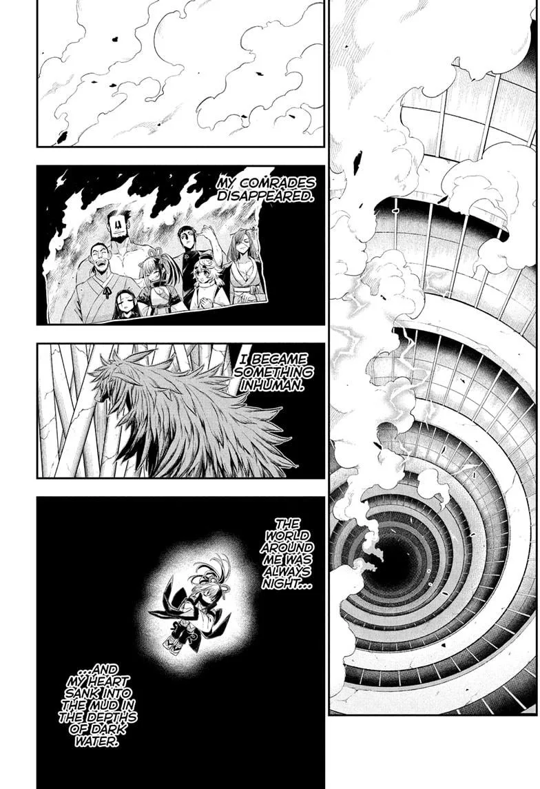 Nue no Onmyouji Chapter 138 page 16