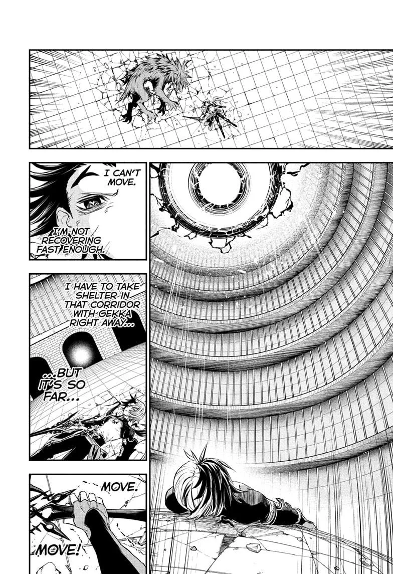 Nue no Onmyouji Chapter 138 page 10