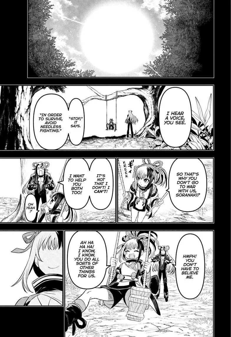 Nue no Onmyouji Chapter 138 page 13