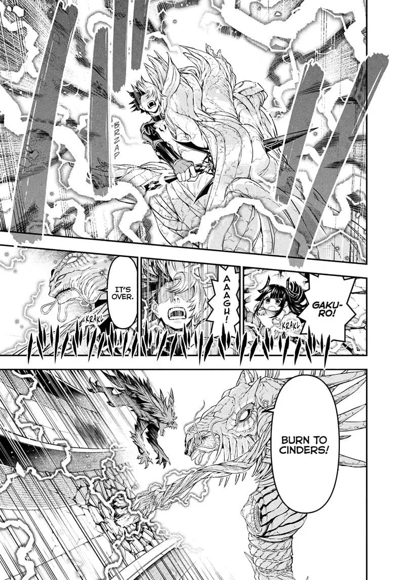 Nue no Onmyouji Chapter 138 page 5