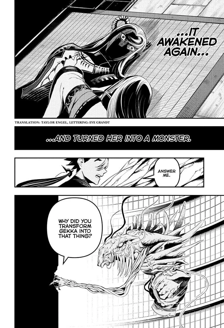 Nue no Onmyouji Chapter 138 page 2