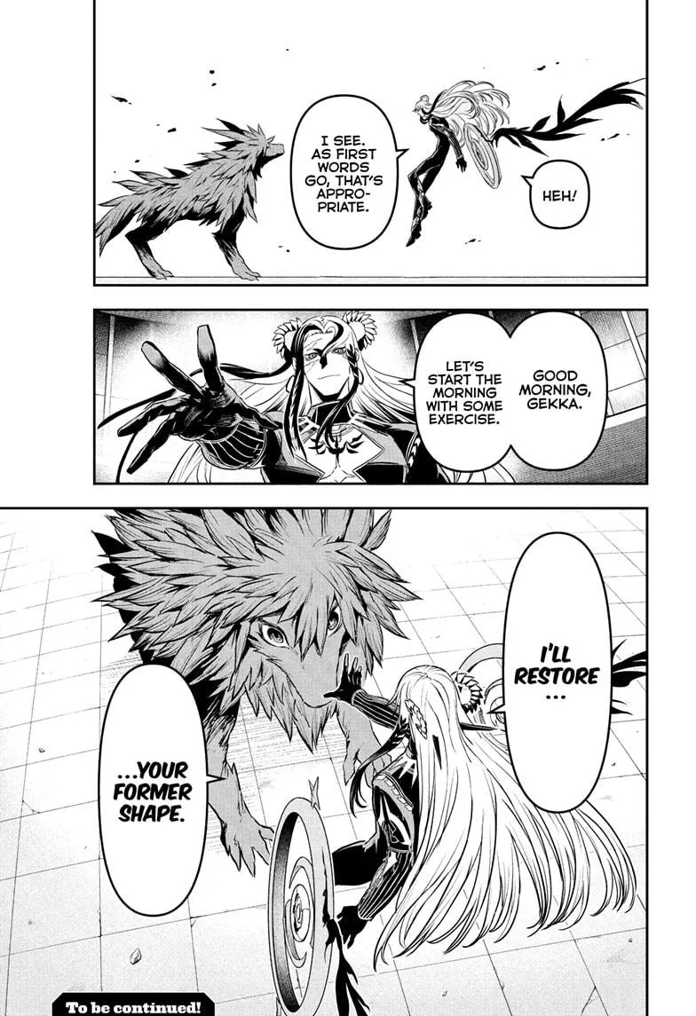 Nue no Onmyouji Chapter 138 page 21
