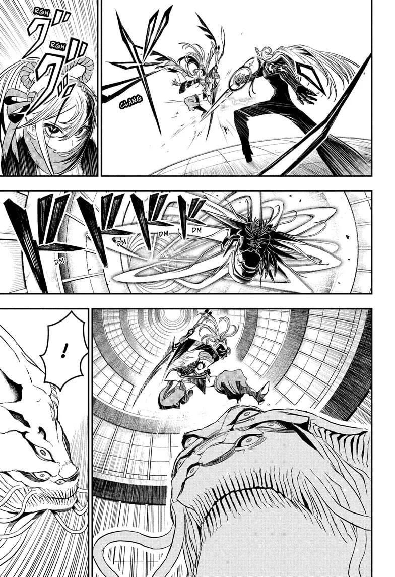 Nue no Onmyouji Chapter 139 page 7