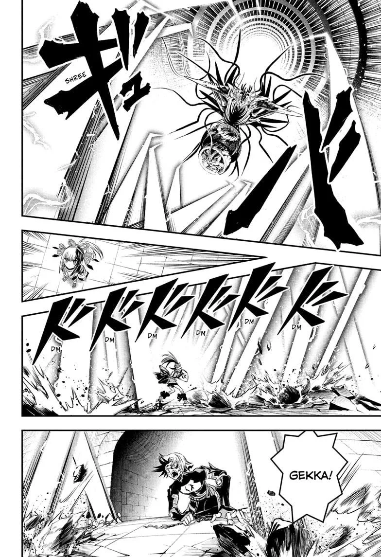 Nue no Onmyouji Chapter 139 page 4