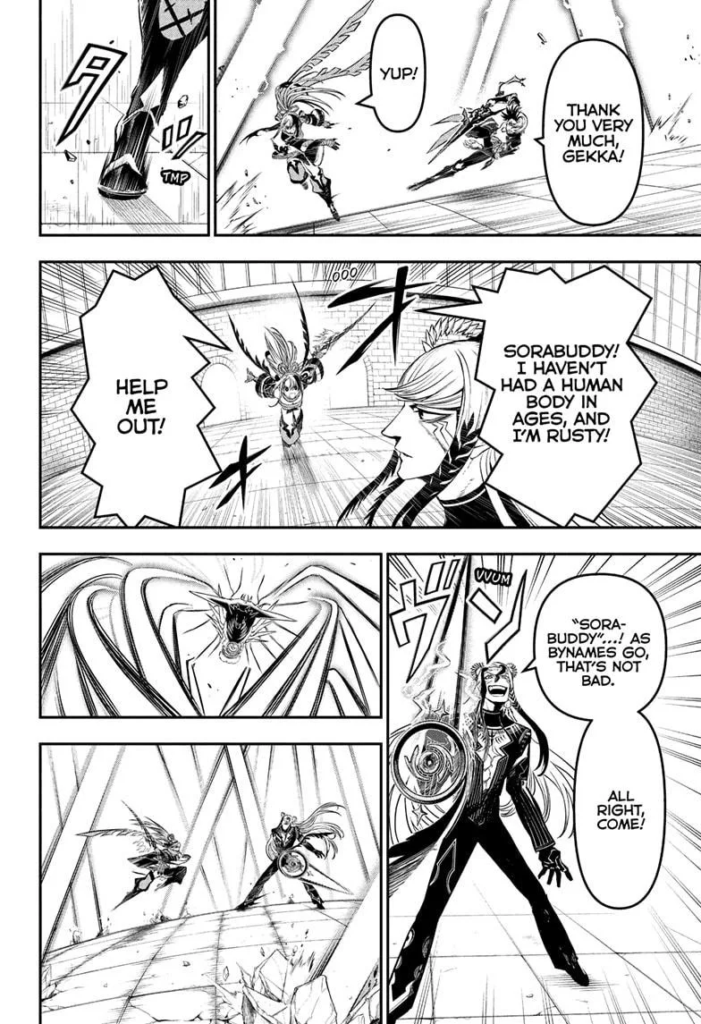 Nue no Onmyouji Chapter 139 page 6