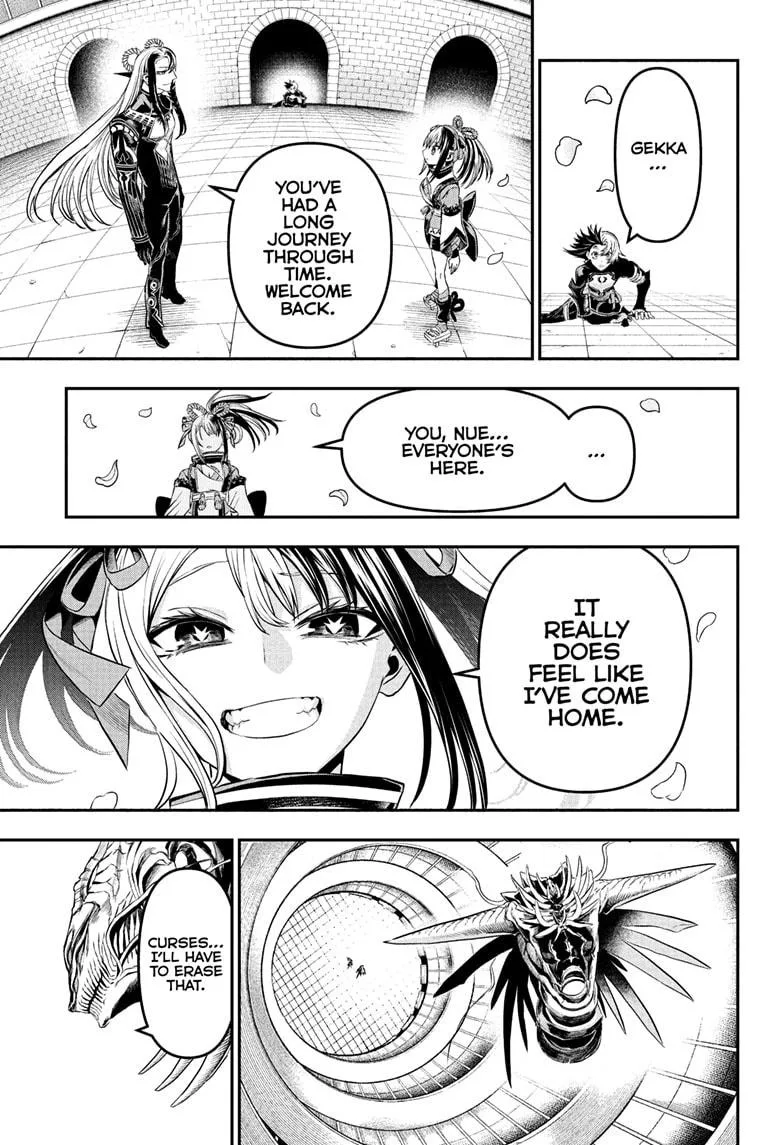 Nue no Onmyouji Chapter 139 page 3