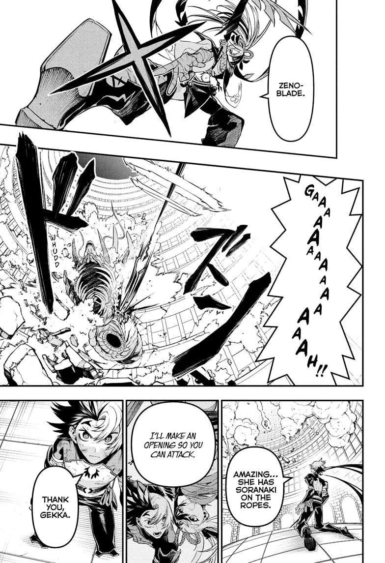 Nue no Onmyouji Chapter 139 page 11