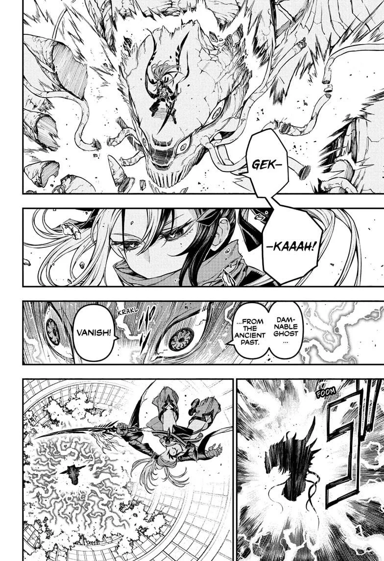 Nue no Onmyouji Chapter 139 page 10