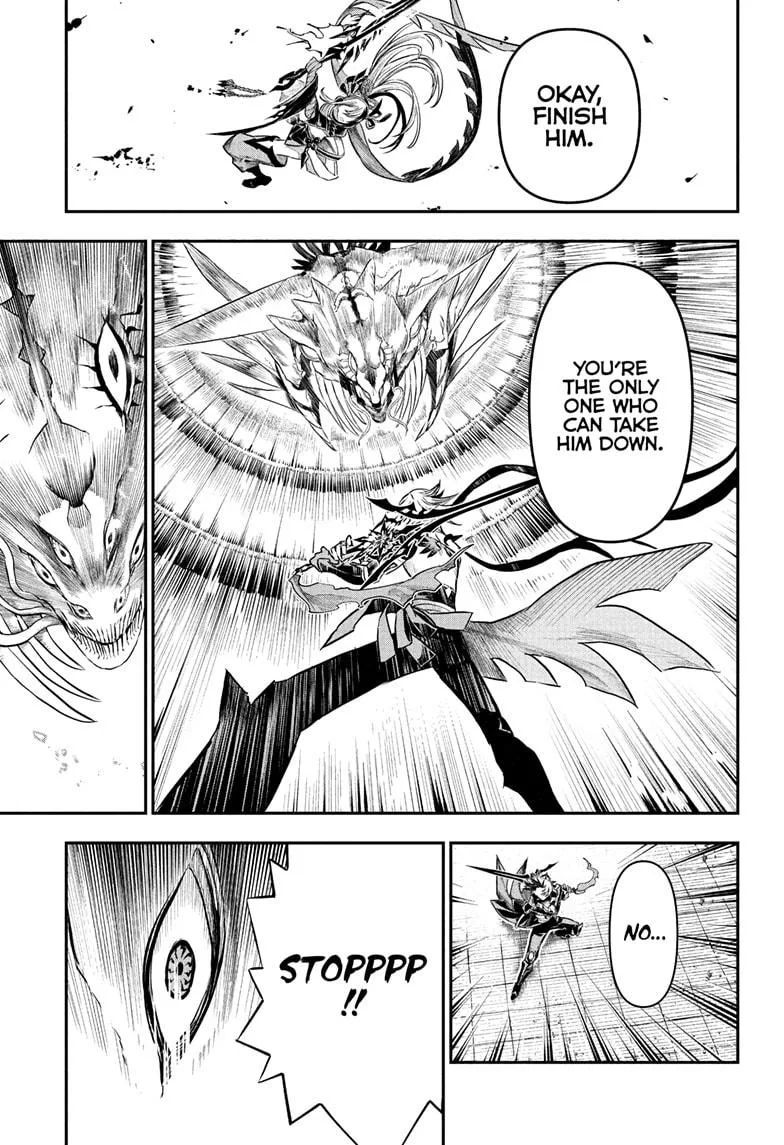 Nue no Onmyouji Chapter 139 page 17