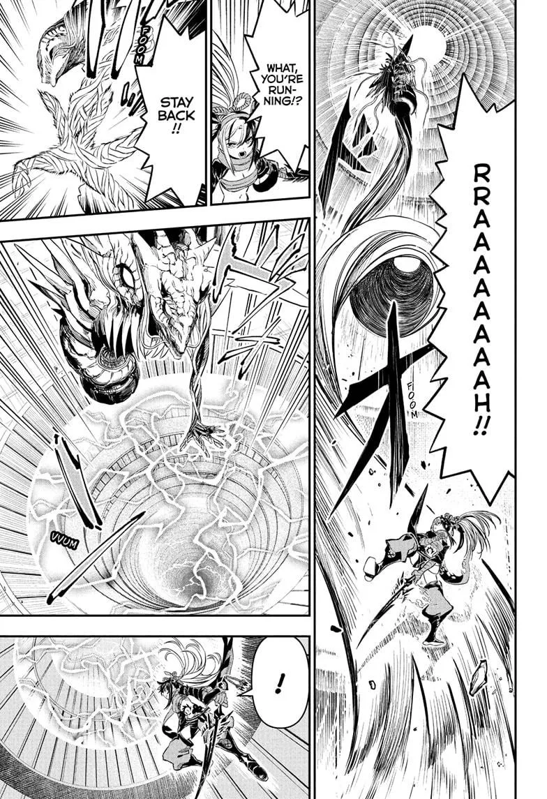 Nue no Onmyouji Chapter 139 page 13
