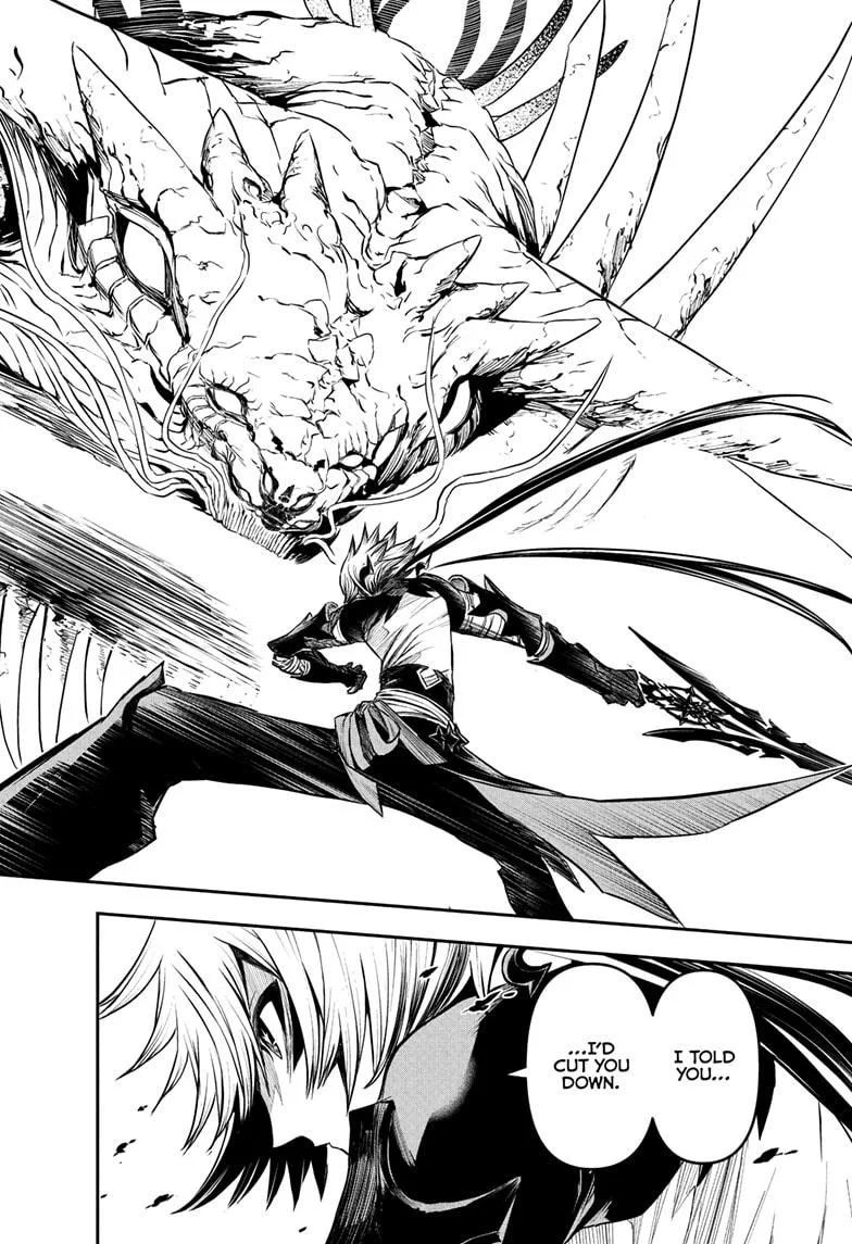 Nue no Onmyouji Chapter 139 page 18