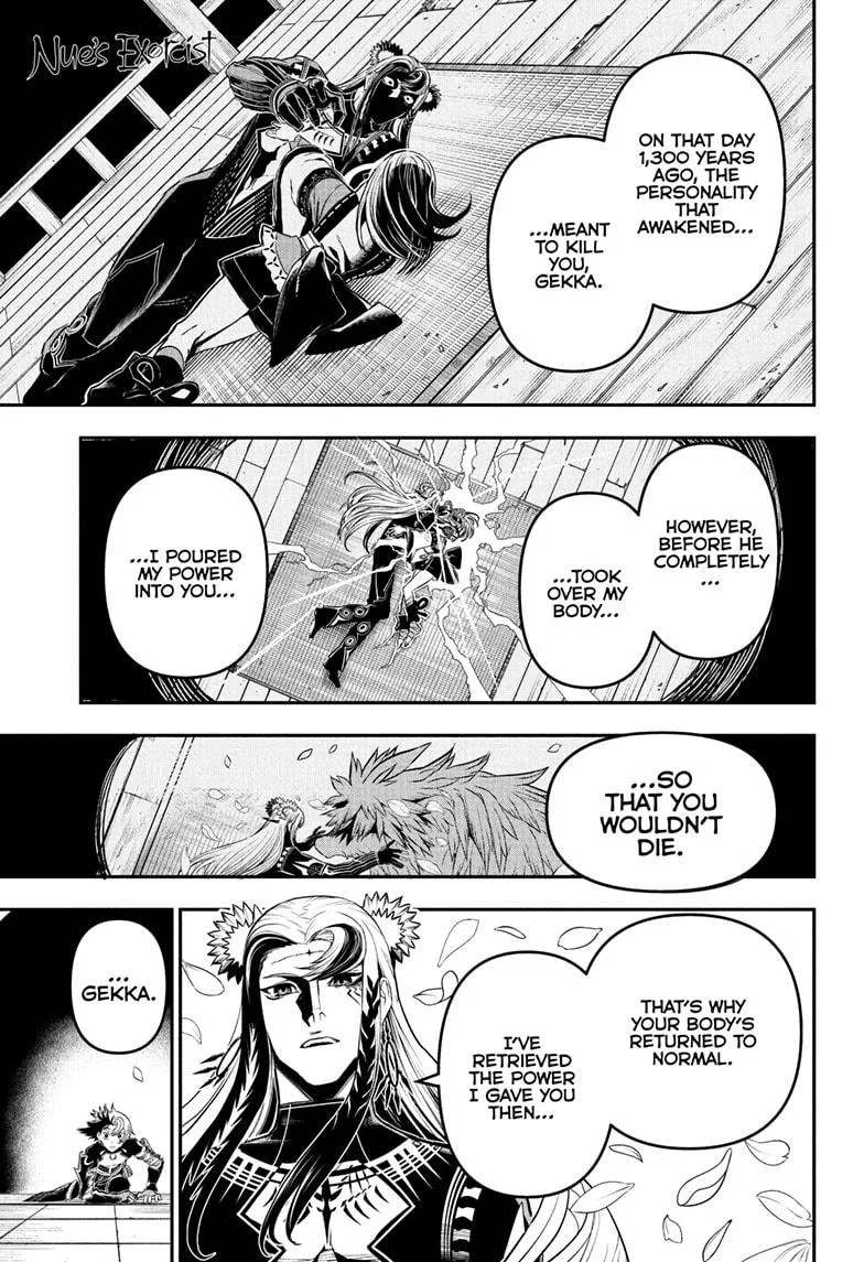 Nue no Onmyouji Chapter 139 page 1