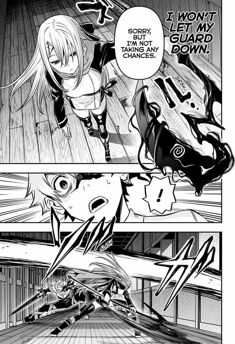 Nue no Onmyouji Chapter 14 page 9