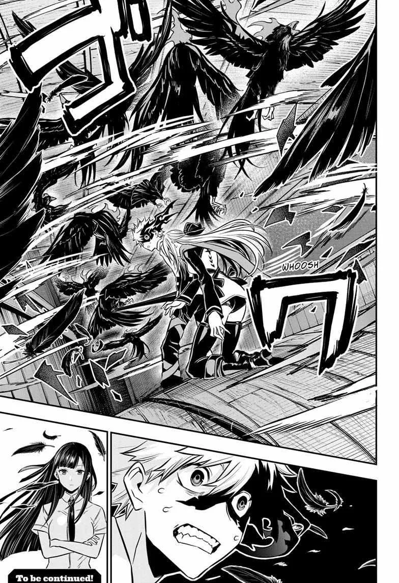 Nue no Onmyouji Chapter 14 page 21