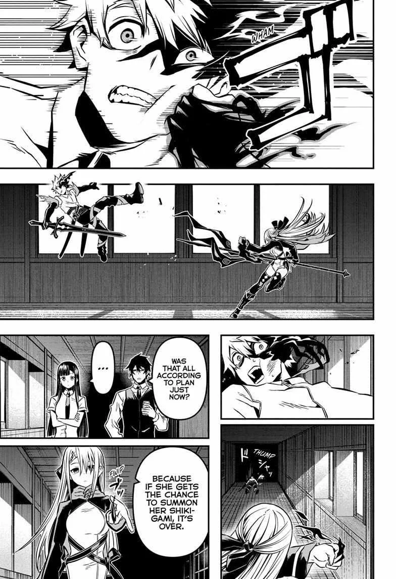 Nue no Onmyouji Chapter 14 page 11