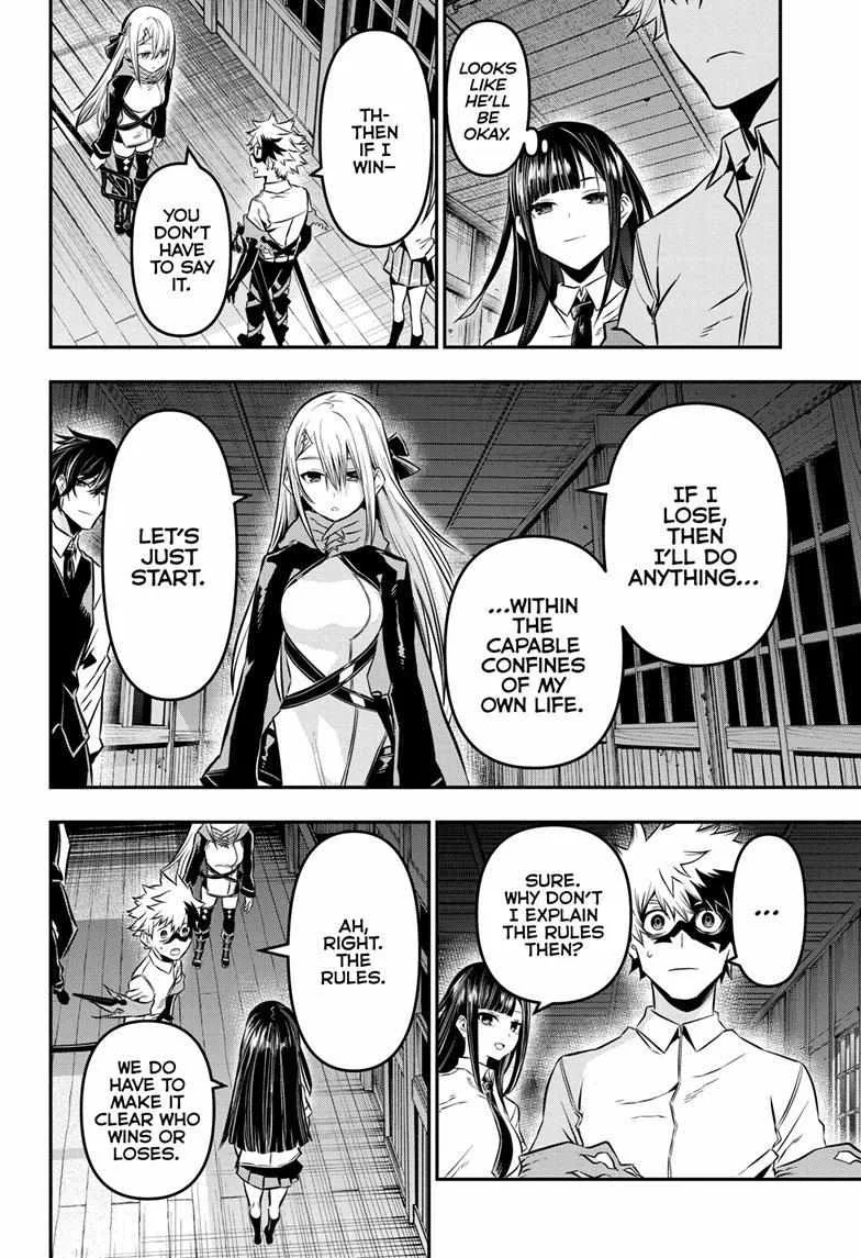 Nue no Onmyouji Chapter 14 page 4