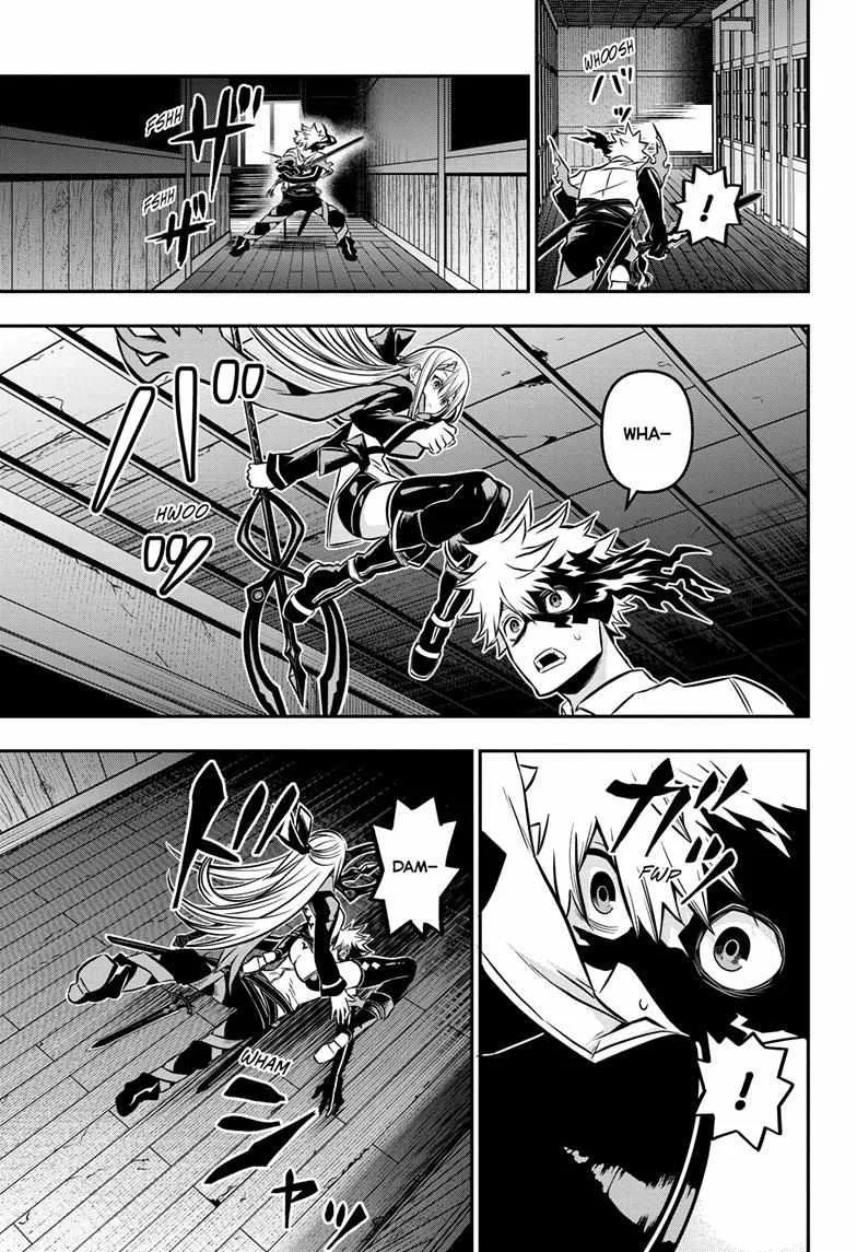 Nue no Onmyouji Chapter 14 page 15