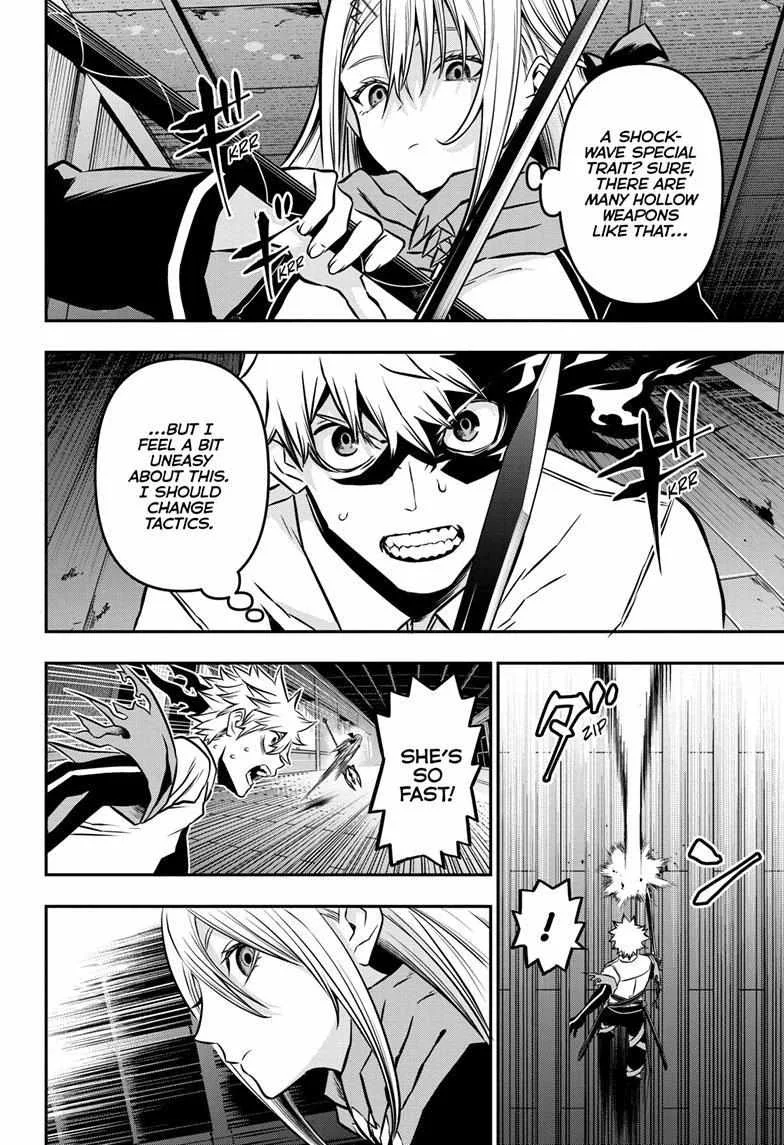 Nue no Onmyouji Chapter 14 page 14