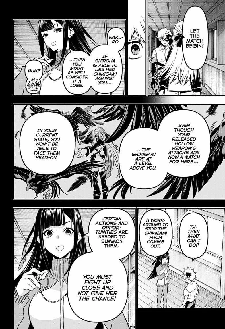 Nue no Onmyouji Chapter 14 page 6
