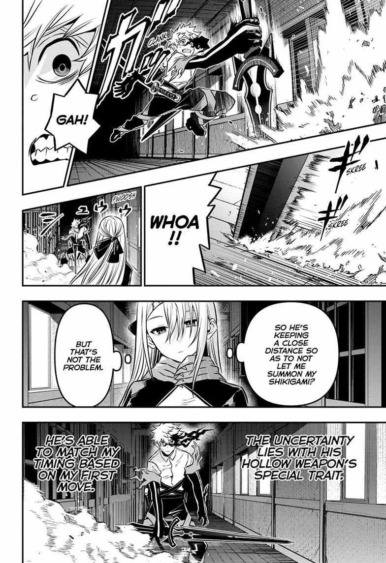 Nue no Onmyouji Chapter 14 page 8