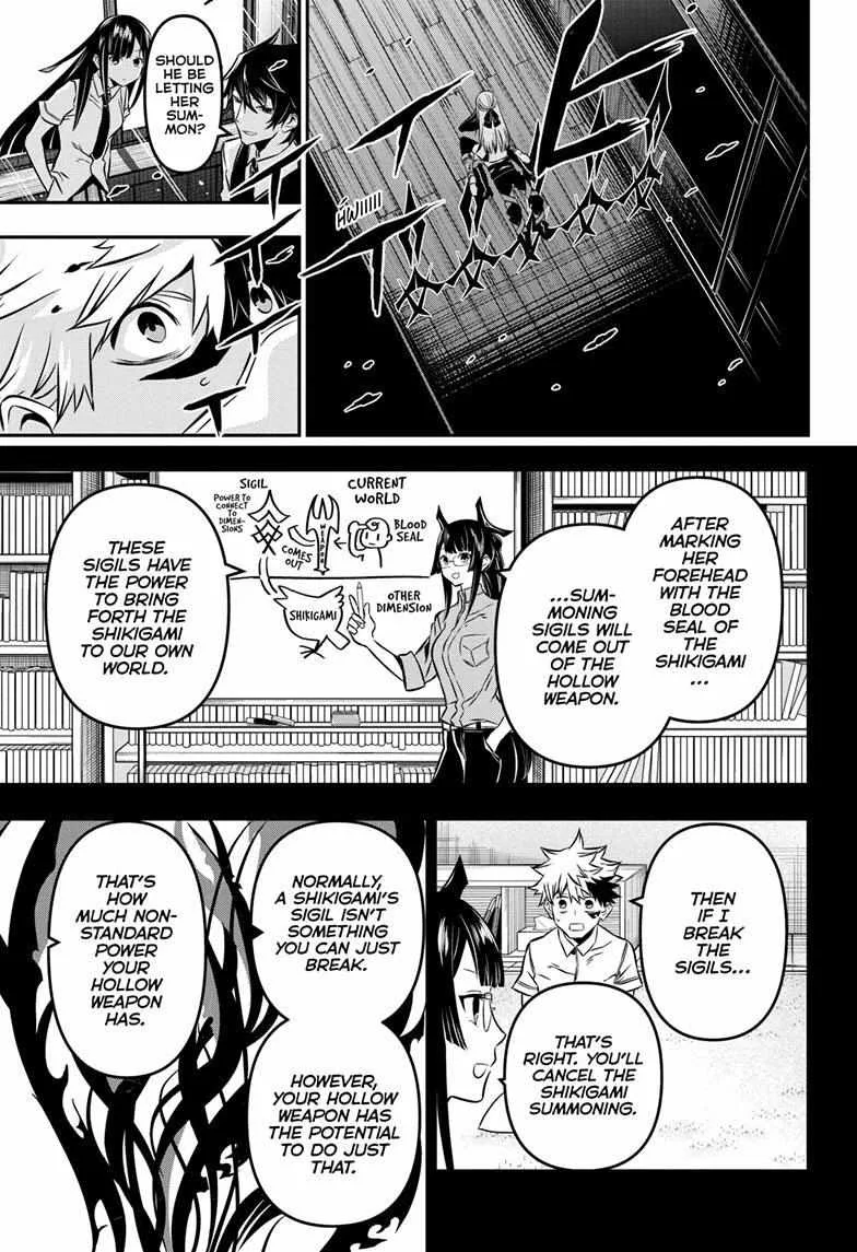 Nue no Onmyouji Chapter 14 page 17