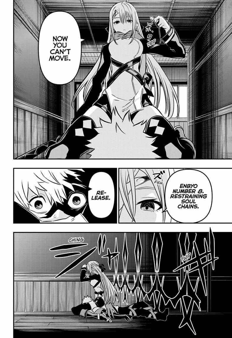 Nue no Onmyouji Chapter 14 page 16