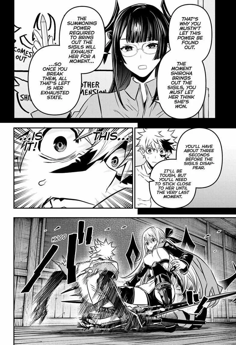Nue no Onmyouji Chapter 14 page 18