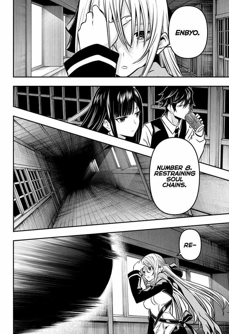 Nue no Onmyouji Chapter 14 page 12