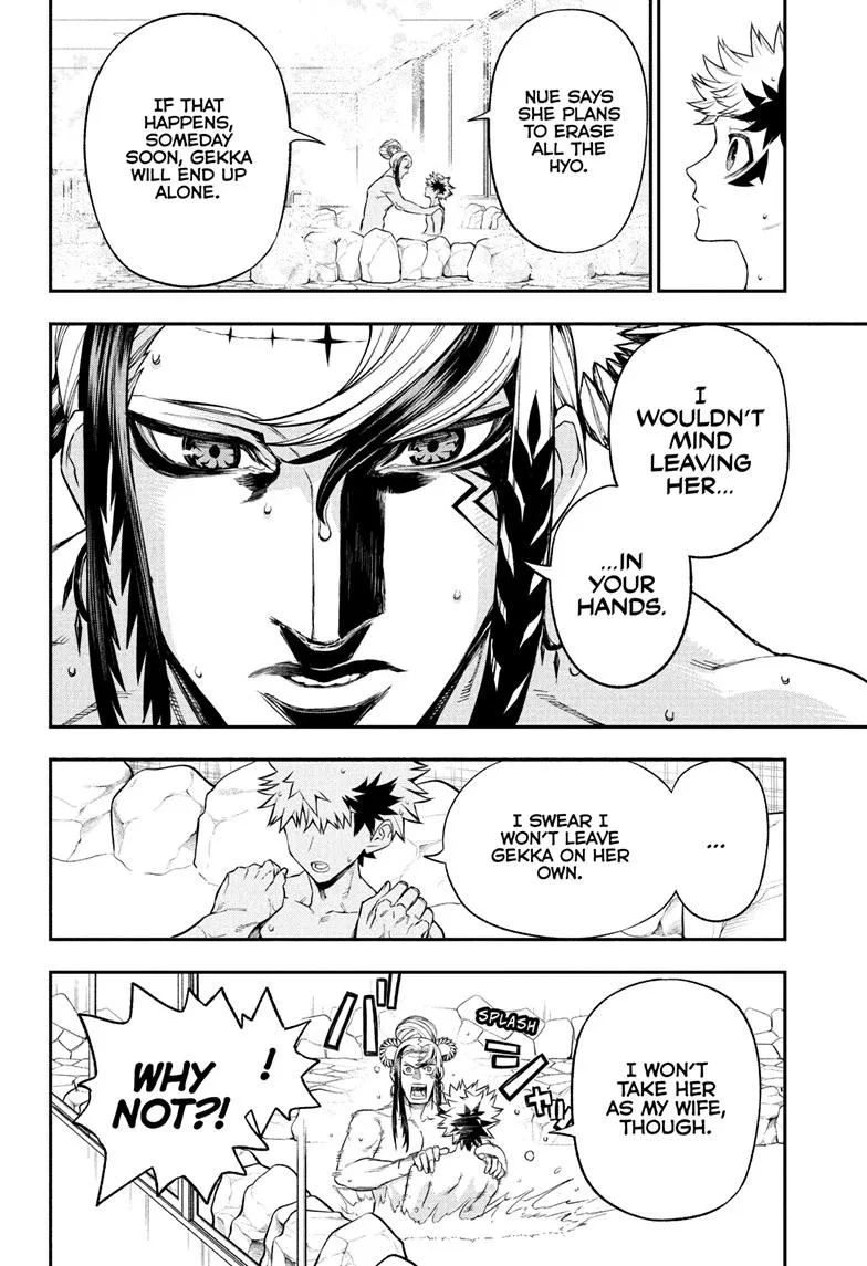 Nue no Onmyouji Chapter 140 page 10