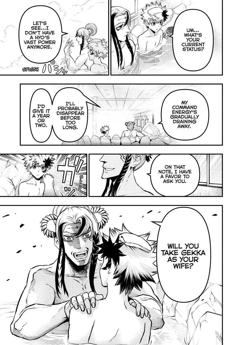 Nue no Onmyouji Chapter 140 page 9