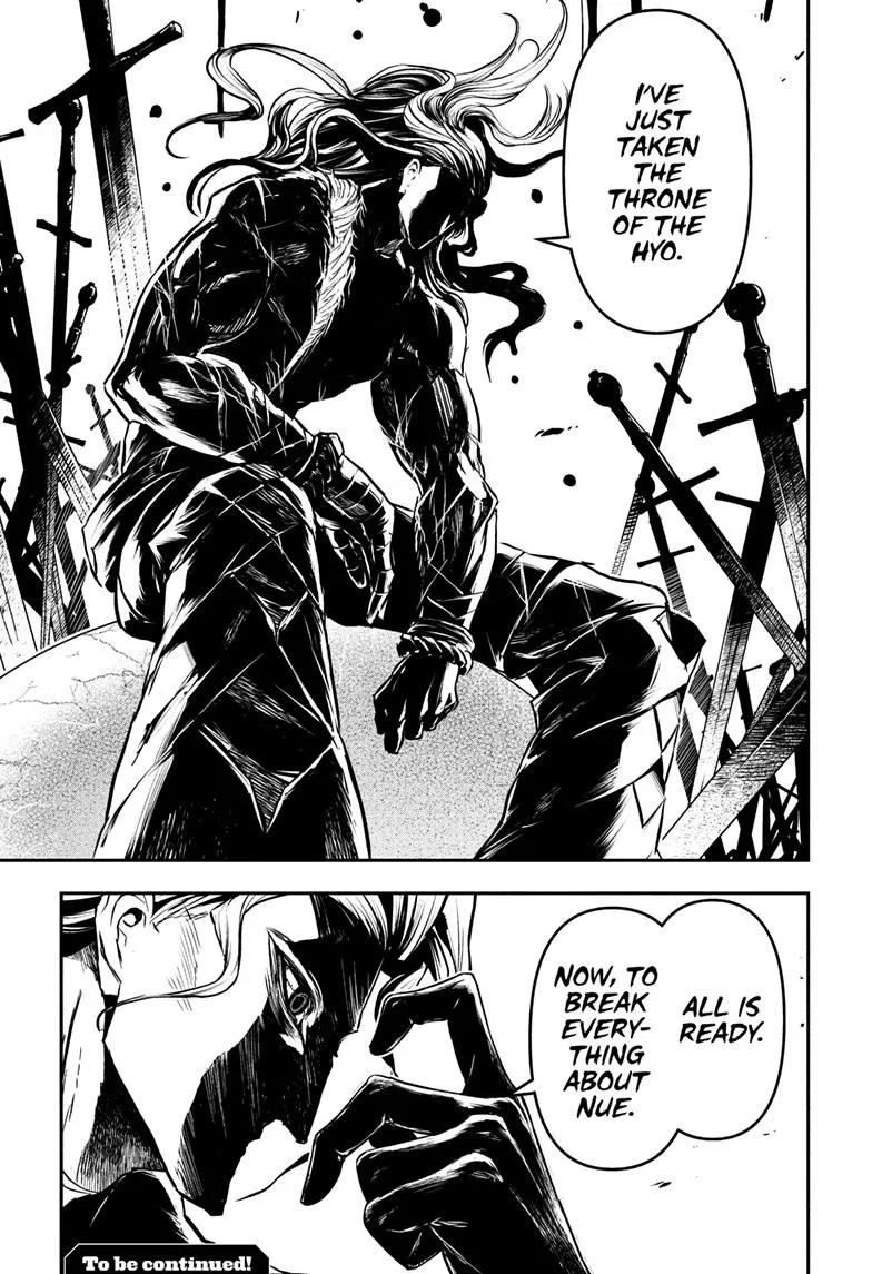 Nue no Onmyouji Chapter 140 page 19