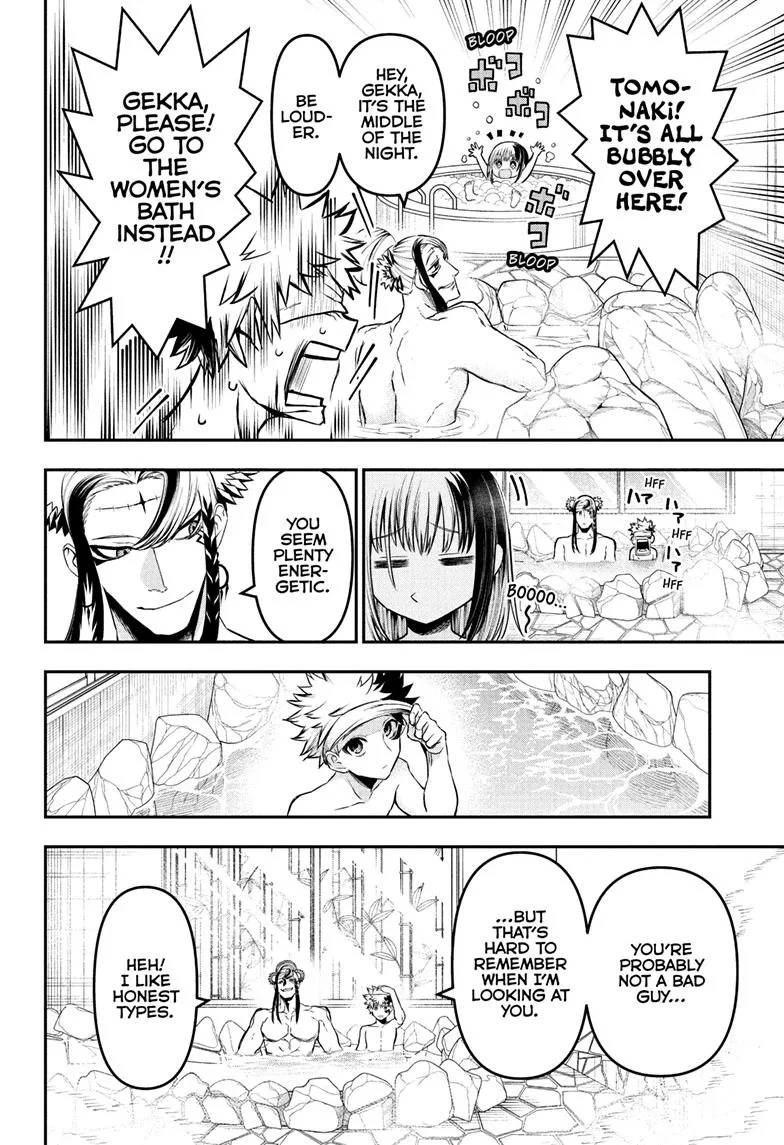 Nue no Onmyouji Chapter 140 page 8