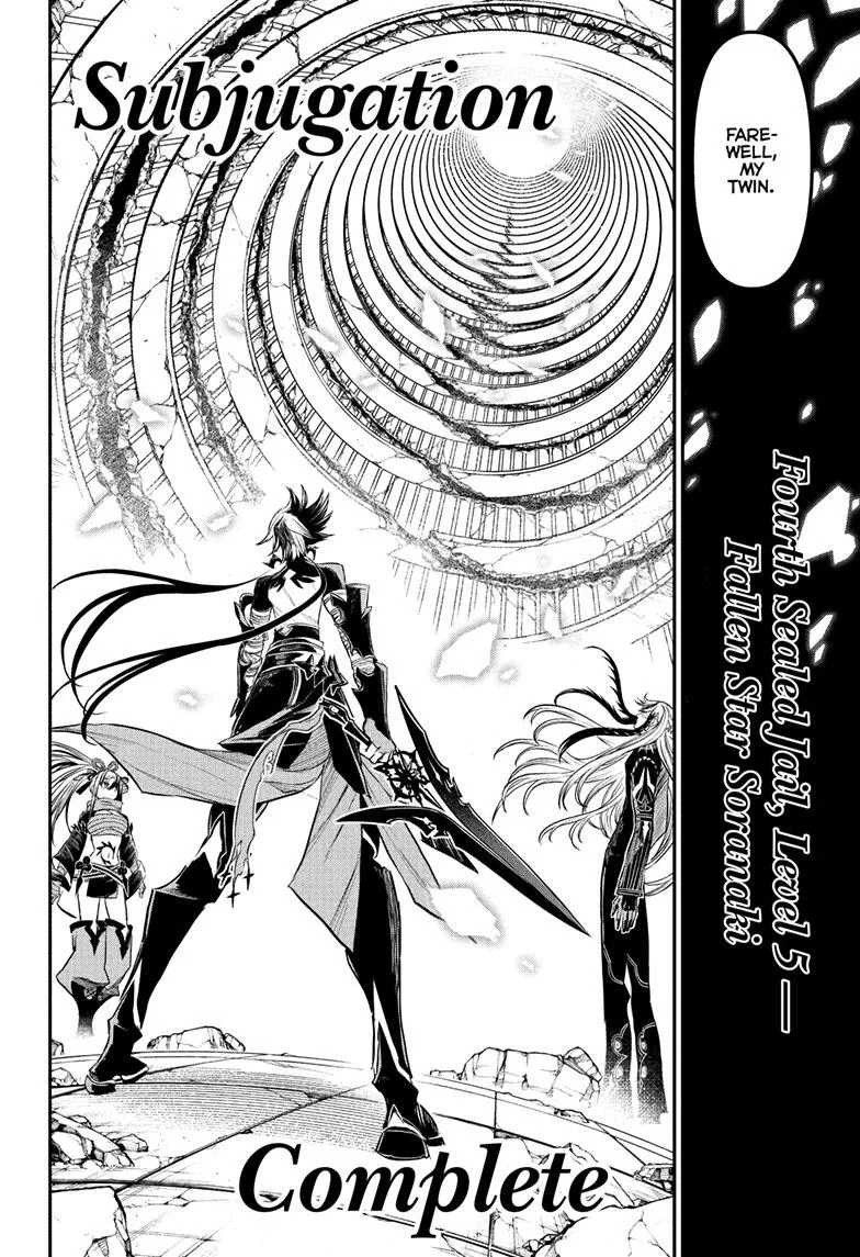 Nue no Onmyouji Chapter 140 page 4