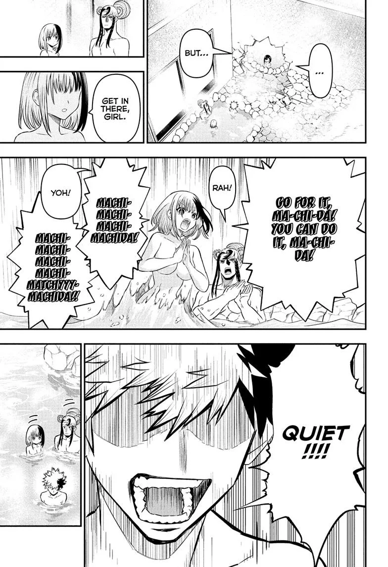 Nue no Onmyouji Chapter 140 page 15